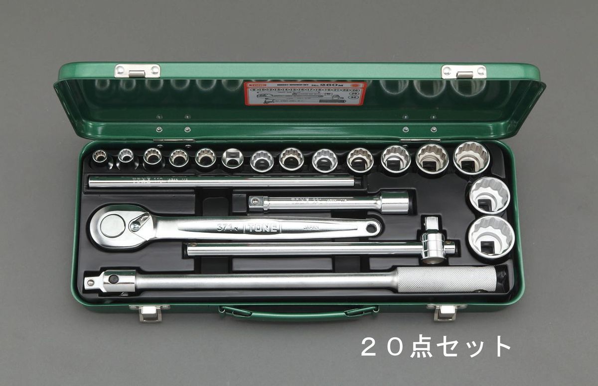 【メーカー在庫あり】 エスコ ESCO 1/2"sq ソケットレンチセット 000012226971 JP店｜株式会社ヒロチー商事 店