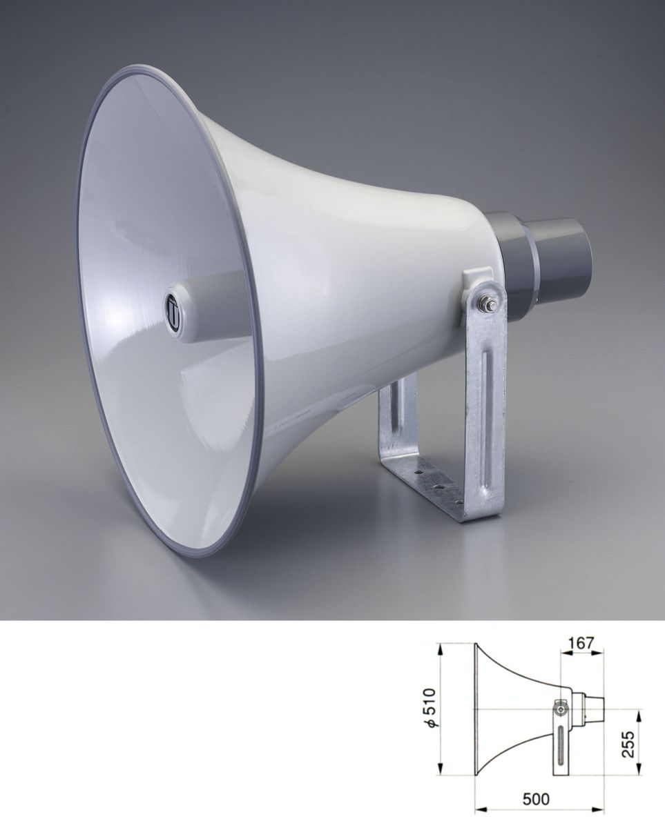 【メーカー在庫あり】 エスコ ESCO 30W トランス付スピーカー 000012228799 JP|株式会社ヒロチー商事 店
