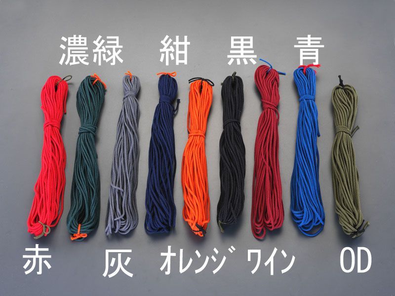 【メーカー在庫あり】 エスコ ESCO 4.5mmx 60m ひも 江戸打(ナイロン製 OD色) 000012087200 JP店