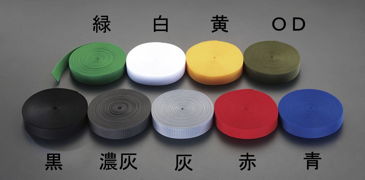 【メーカー在庫あり】 エスコ ESCO 30x1.2mmx50m テープ 平織(PP製 赤) 000012087377 JP店