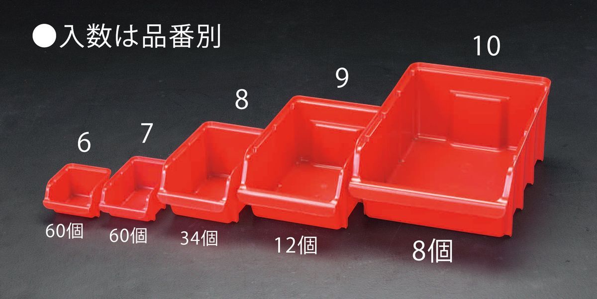 【メーカー在庫あり】 エスコ ESCO 312x470x184mm パーツトレー(重ね置型 赤/ 8個) 000012261663 JP店|株式会社ヒロチー商事 店
