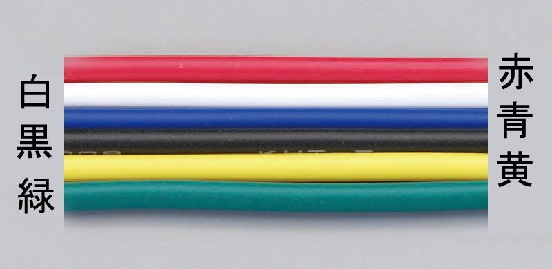 【メーカー在庫あり】 エスコ ESCO 1.25mm2x 50m ビニールコードVSF 黄 000012230701 JP店