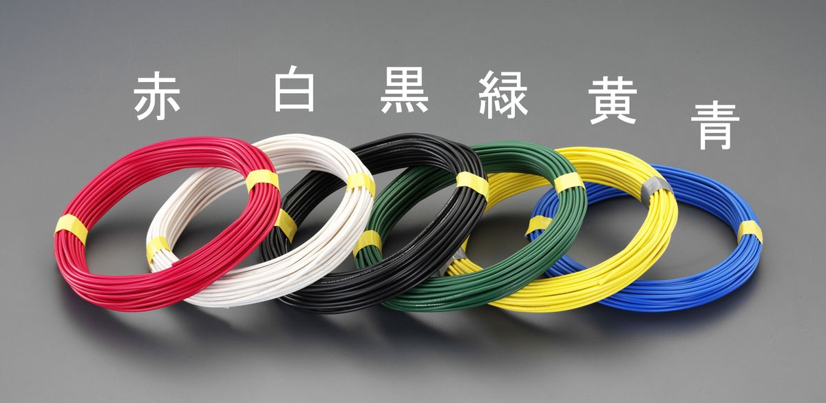 【メーカー在庫あり】 エスコ ESCO 2.0mm2 x 50m ＩＶ電線 撚線/青 000012265063 JP店