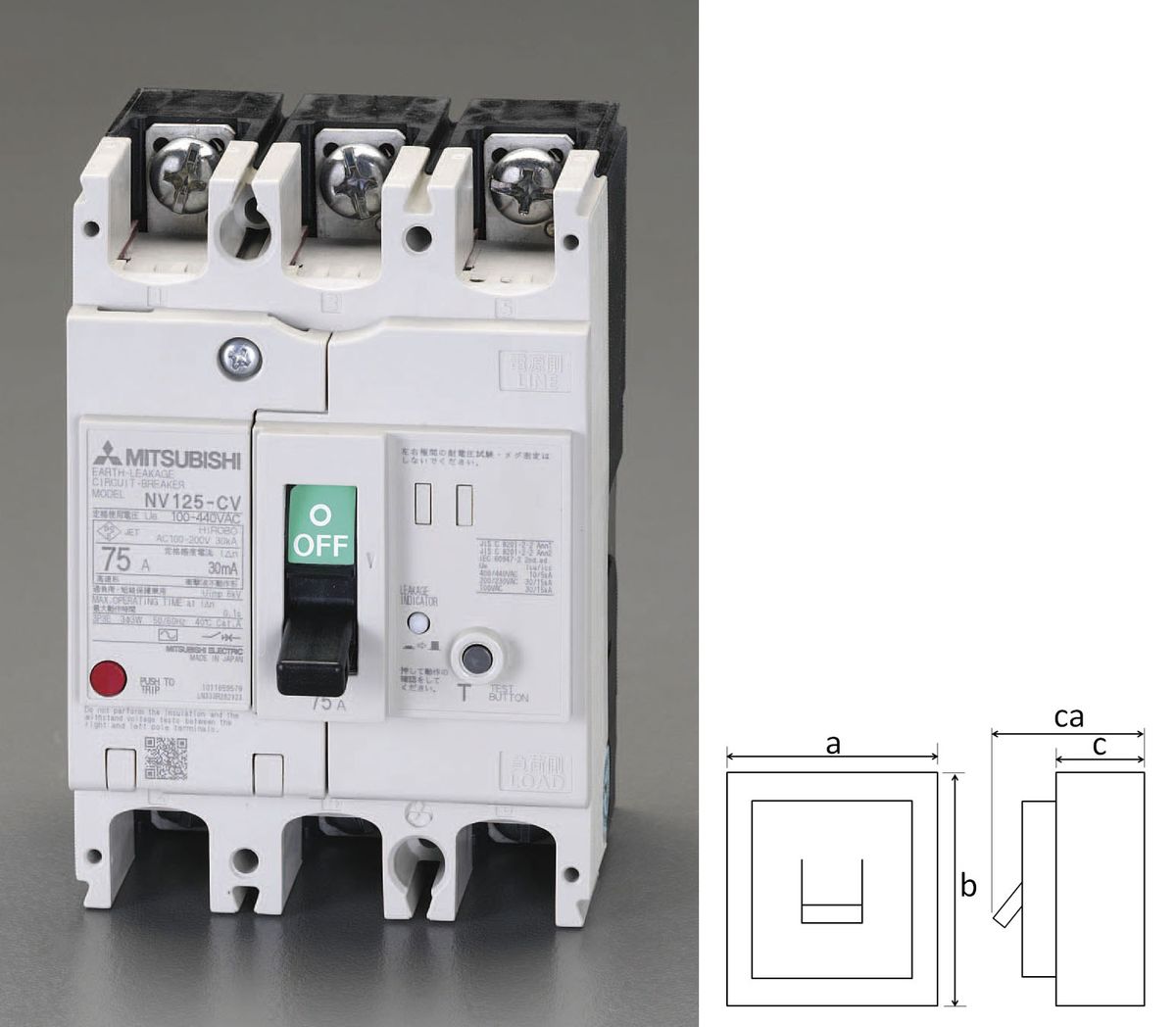 【メーカー在庫あり】 エスコ ESCO AC100-440V/125A/3極 漏電遮断器 フレーム125 000012231051 JP店|株式会社ヒロチー商事 店