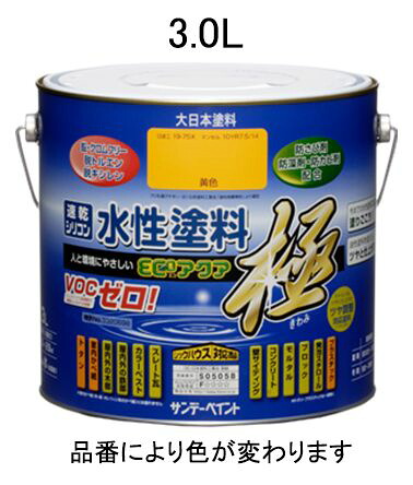 【メーカー在庫あり】 エスコ ESCO 3.0L 水性 多目的塗料 黒 000012082264 JP店