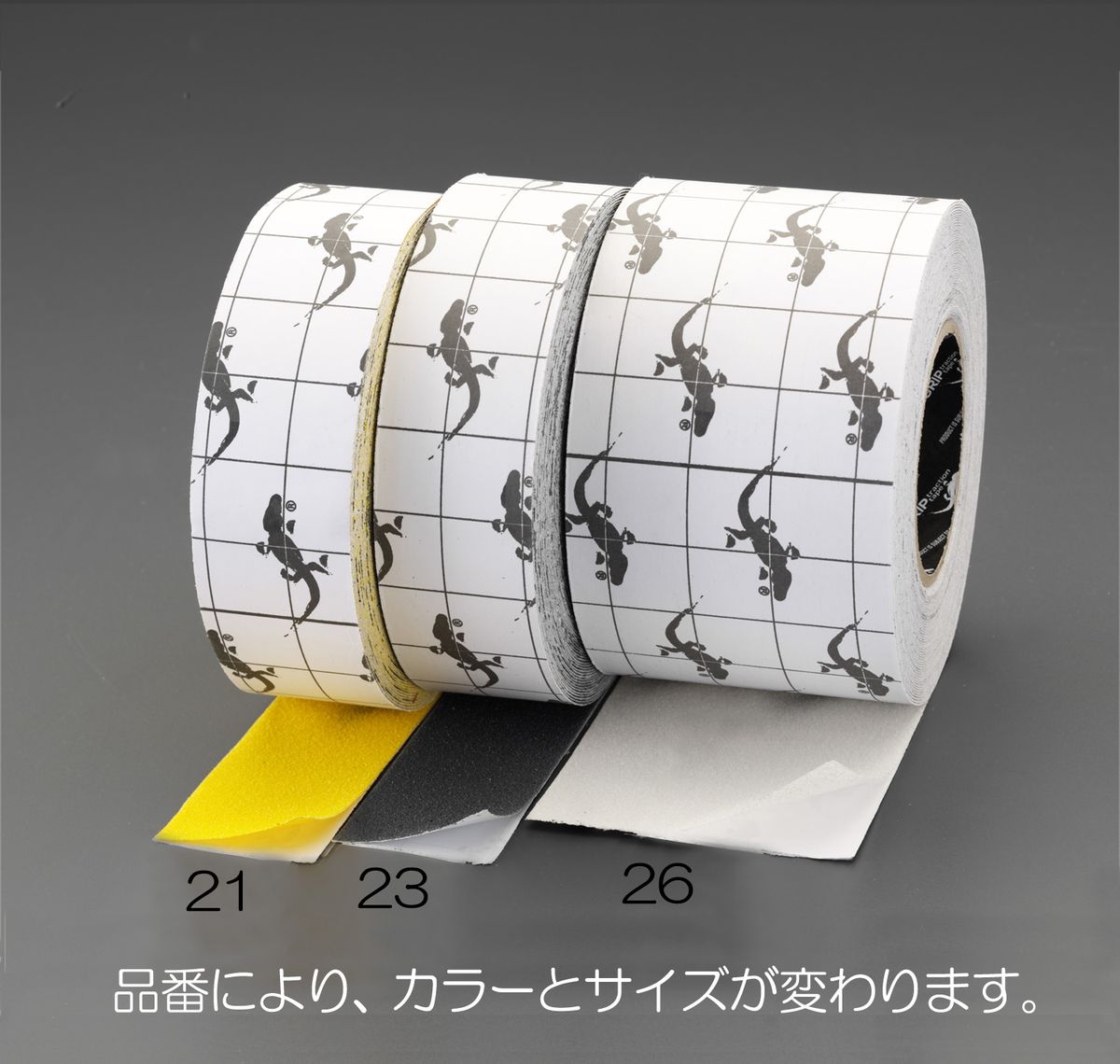 【メーカー在庫あり】 エスコ ESCO 100mmx18.3m 滑り止めテープ イエロー 000012249705 JP店