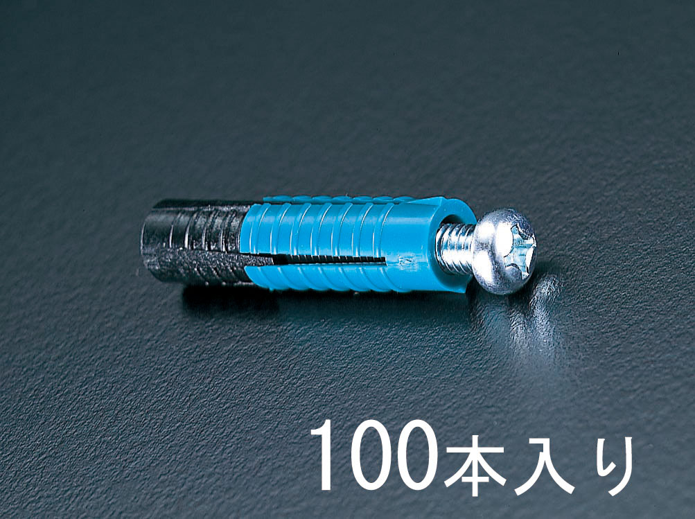 【メーカー在庫あり】 エスコ ESCO プラスチックアンカー 100個 000012024348 JP店