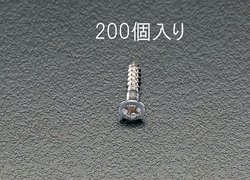 【メーカー在庫あり】 エスコ ESCO 6.2x 75mm 皿頭木ねじ ステンレス製/200本 000012060310 JP店|株式会社ヒロチー商事 店