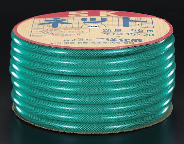 【メーカー在庫あり】 エスコ(ESCO) 15/20mm x 50m ウォーターホース(糸入り) 000012045320 JP 16,045円