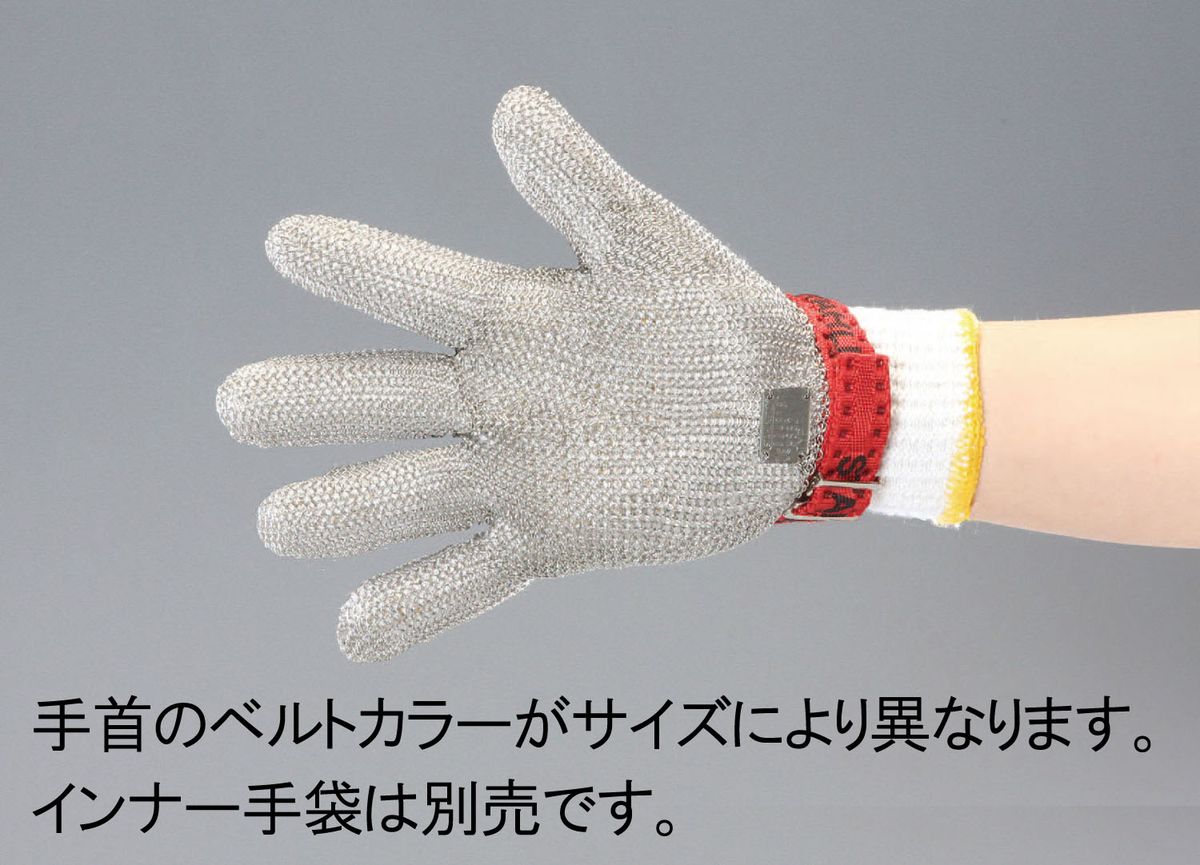 【製造業者店卸し資産あり】 エスコ ESCO M 5本指グローブ ステンレス鋼製/決定づける兼用 000012222482 JP