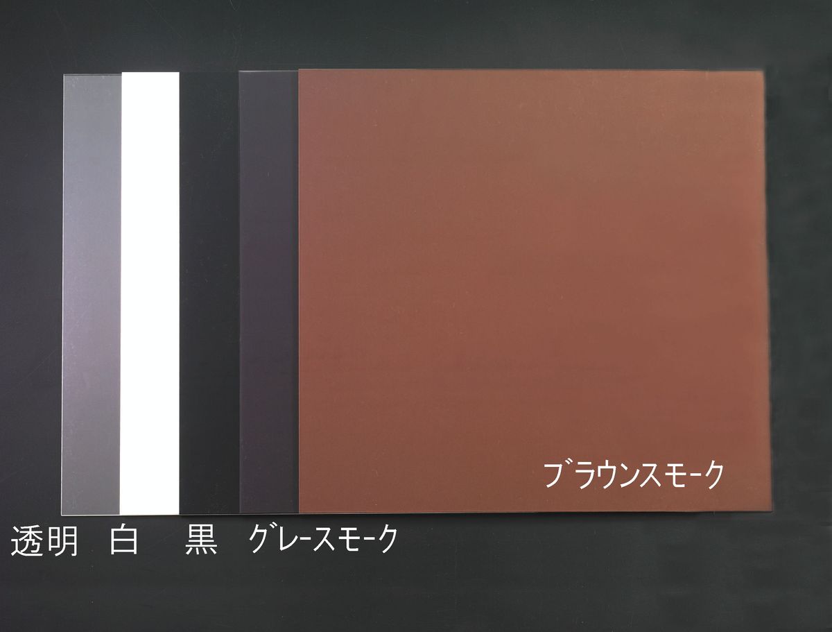 【メーカー在庫あり】 エスコ ESCO 500x 500x5.0mm アクリル板 透明 000012096421 JP