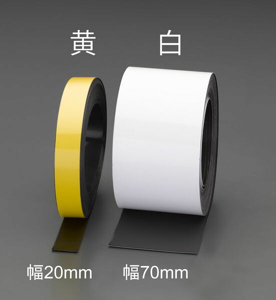 【製造業者店卸し資産あり】 エスコ ESCO 50mmx10m マグネットロール(白いこと/白いことゲーム盤型) EA781EP-63 JP店