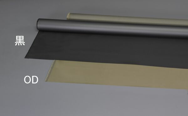 【製造業者店卸し資産あり】 EA911AS-102 エスコ ESCO 1.17x10m/0.6粍 ナイロン居敷き(後押しPVC厚地の外套/黒)