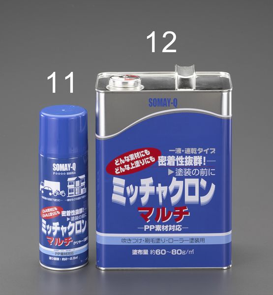 【メーカー在庫あり】 EA942DN-12 エスコ ESCO 3.7L 万能プライマー｜株式会社ヒロチー商事 店