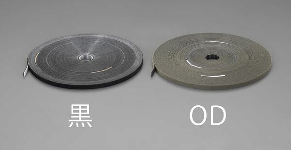 【メーカー在庫あり】 EA944MA-239 エスコ ESCO 40mmx30m マジックバンド･両面(OD色)