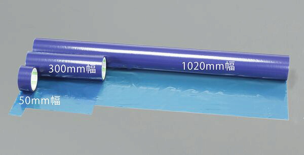 【製造業者店卸し資産あり】 エスコ ESCO 300mmx100m 境界線の外側防御すること居敷き(青) EA944MR-54 JP店