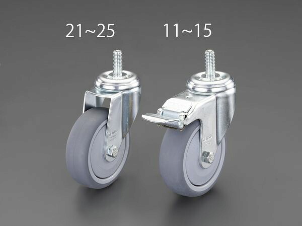 【メーカー在庫あり】 EA986GQ-14 エスコ ESCO 125mm/M12 キャスター(自在･ネジ･ブレーキ付)｜株式会社ヒロチー商事 店 7,046円