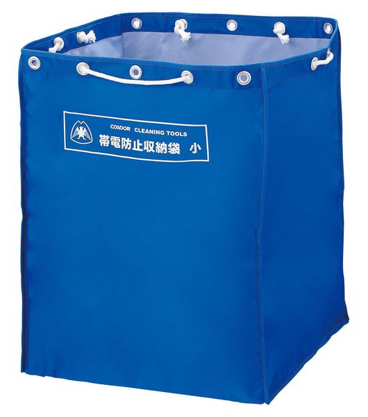 【メーカー在庫あり】 エスコ ESCO 460x480x600mm 帯電防止収納袋 EA995AA-261 JP店