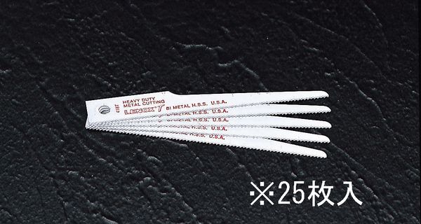 【メーカー在庫あり】 100x 32T エアーソーブレード(25枚 000012287806 JP店 8,884円