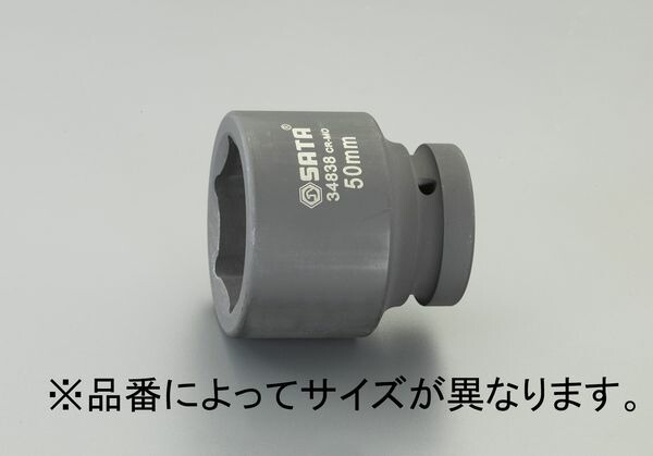 【メーカー在庫あり】 1 \"DRx68mm インパクトソケット 000012291097 JP店