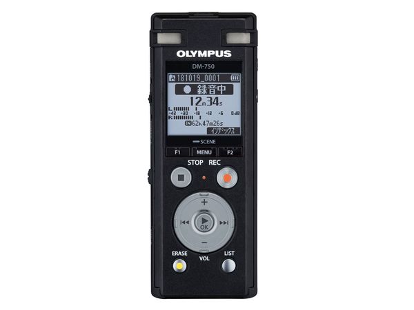 爆売り その他 Jp店 Icレコーダー 850時間 4gb メーカー在庫あり Cibaut Com Ar