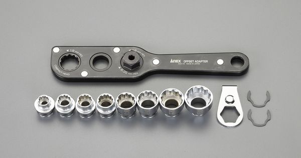 【メーカー在庫あり】 オフセットアダプターソケットセット 000012291916 JP店