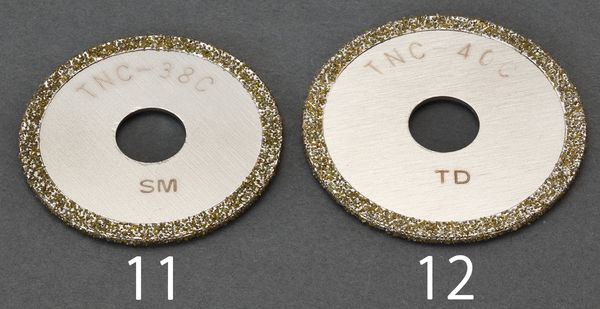 【メーカー在庫あり】 [EA824TA-1,-10用] 38mm 替刃 000012292261 JP店｜株式会社ヒロチー商事 店