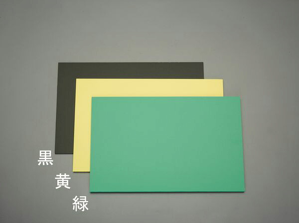 【メーカー在庫あり】 200x300x 3mm 低発泡塩ビ板( EA440DY-151 JP店