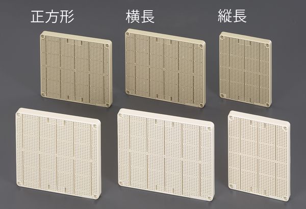 【メーカー在庫あり】 650x300x30mm 取付自在板(ﾍﾞｰｼ EA940CS-510 JP店 4,807円
