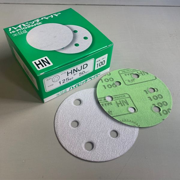 【メーカー在庫あり】 エスコ ESCO #180/125mm 穴付ディスクペーパー( EA162KW-180B JP店