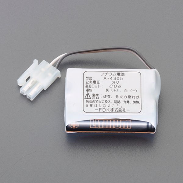 【メーカー在庫あり】 エスコ ESCO 自動水栓用バッテリー EA468HD-51 JP店