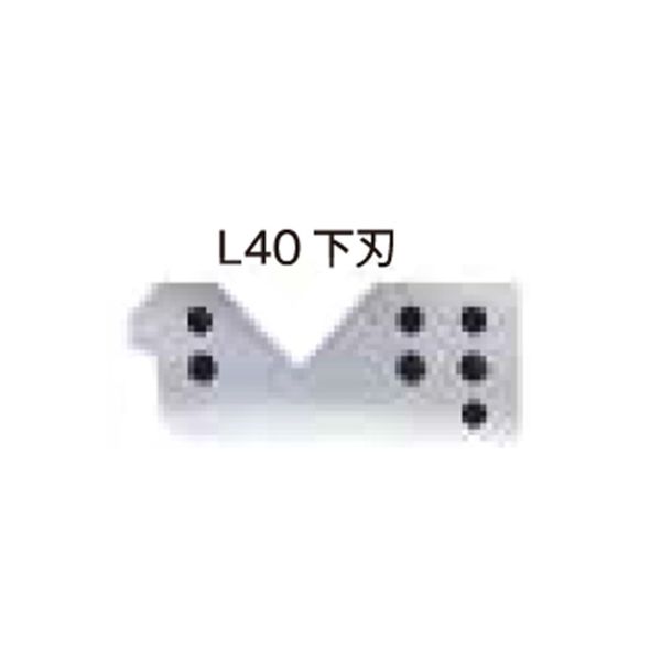 【メーカー在庫あり】 エスコ ESCO [EA527AA-31用]替下刃 EA527AA-36 JP店｜株式会社ヒロチー商事 店