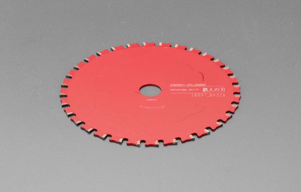 【製造業者店卸し資産あり】 エスコ ESCO 405粍/80T 超硬チップソー(鉄・ステンレス鋼用) EA851CB-28 JP店