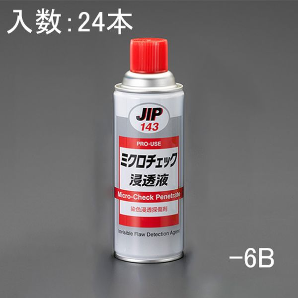 【メーカー在庫あり】 エスコ ESCO 420ml 金属傷探査(浸透液/24本) EA920SC-6B JP店