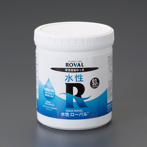【メーカー在庫あり】 エスコ ESCO 0.9kg セット[水性]錆止め塗料(グレー) EA942DR-1 JP店 4,554円