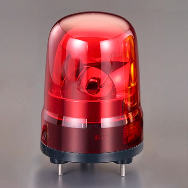 【メーカー在庫あり】 エスコ ESCO DC12-24V LED回転灯(ブザー付 EA983FS-125RA JP店