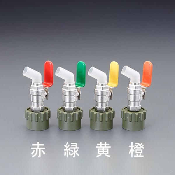 【メーカー在庫あり】 エスコ ESCO φ50mm ペール缶、一斗缶用コック(真 EA991JW-32 JP店｜株式会社ヒロチー商事 店