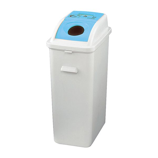 【メーカー在庫あり】 エスコ ESCO 45L ダストボックス(ビン、缶用/ブルー) EA995CA-42A JP店 6,471円