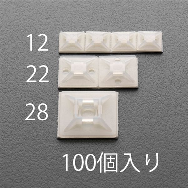 【製造業者店卸し資産あり】 エスコ ESCO 38.5x38.5粍 一緒になるダンス楽隊用軍事基地(へばり着く付/100個 000012331278 JP店