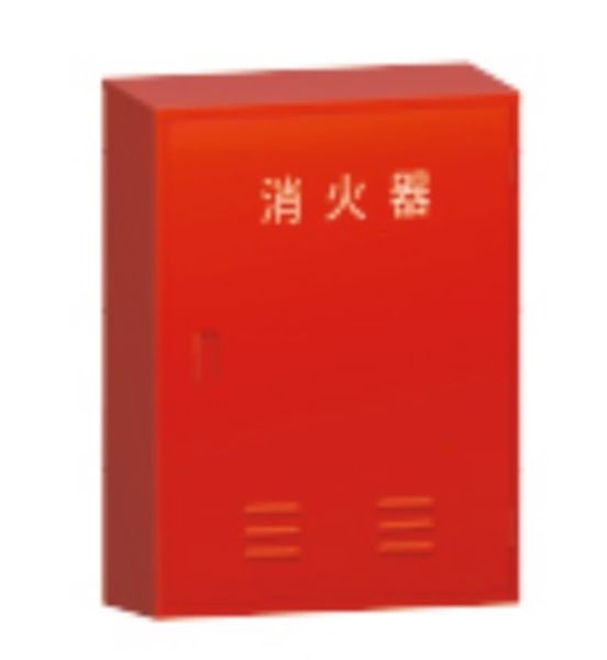 【製造業者店卸し資産あり】 エスコ ESCO 750x550x210粍 消す器ボックス席(20型x2本) 000012344152 JP店