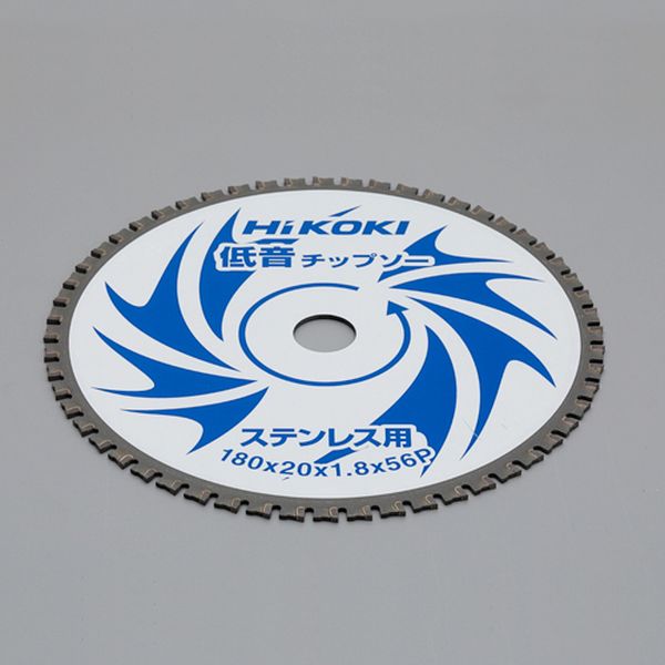 【メーカー在庫あり】 エスコ ESCO φ180mm/56T 超硬チップソー(ステンレス用/低音刃) 000012339866 JP店|株式会社ヒロチー商事 店