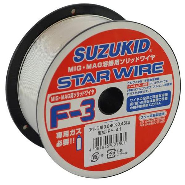 【メーカー在庫あり】 エスコ ESCO φ0.8mm／0.45kg ソリッドステンレスワイヤー EA315SH-61 JP店｜株式会社ヒロチー商事 店