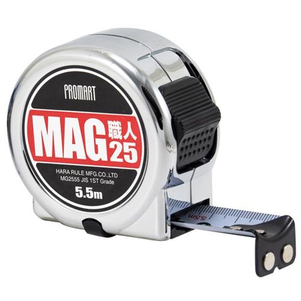 【メーカー在庫あり】 エスコ ESCO 25mmx5.5m メジャー（マグネットホルダー・安全ロープ付） EA720HP-355 JP店