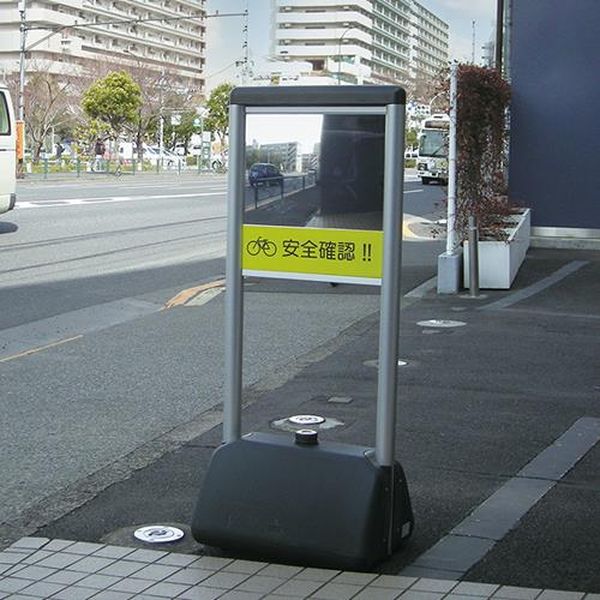 【製造会社店卸し資産あり】 エスコ ESCO 405x300粍 車はけ口安全性のある鏡鑑（右置き用） EA724ZL-17 JP店