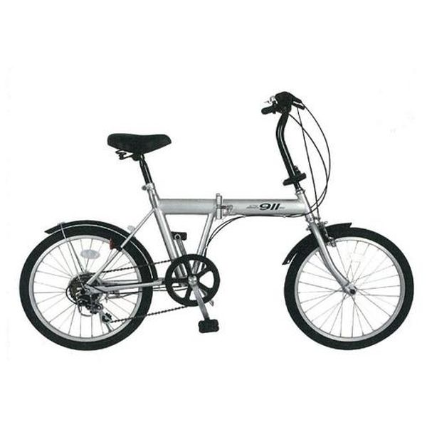【メーカー在庫あり】 エスコ ESCO 20インチ 折り畳み式自転車 EA986YB-2A JP店