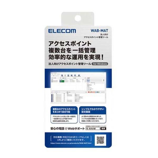 【製造業者店卸し資産あり】 エスコ ESCO メモリアクセス尖んがり管理すること手道具 EA759GY-70 JP店