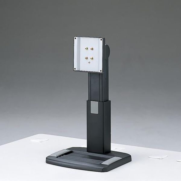 【製造業者店卸し資産あり】 エスコ ESCO 292-392粍 管する照明ランプ (昇降式/黒) EA764AG-228 JP店
