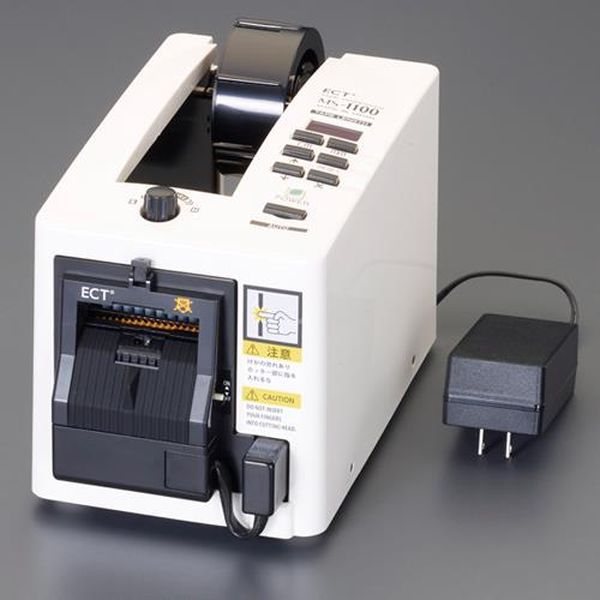 【製造会社店卸し資産あり】 エスコ ESCO 7-50粍 電動磁気テープディスペンサー (安全性のあるシャッター付) EA944N-130A JP店
