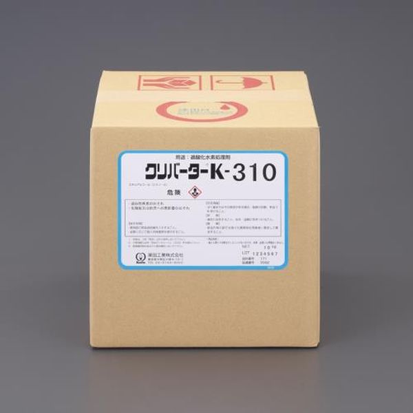 【メーカー在庫あり】 エスコ ESCO 10kg 過酸化水素分解剤(クリバーターK310) EA119-91A JP店
