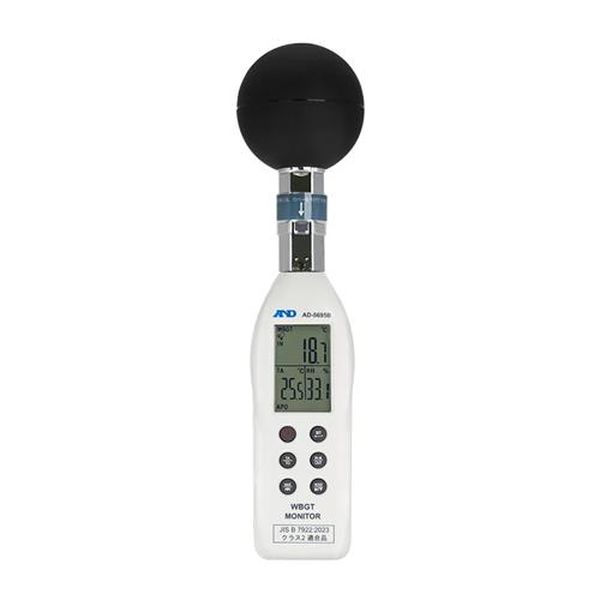 【メーカー在庫あり】 エスコ ESCO 熱中症チェッカー EA742MK-11B JP店 22,613円